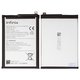 Аккумулятор BL-49LX для Infinix Hot 12 (X6817), Hot 20 (X6826), Hot 20S (X6827), Li-Polymer, 3,87 B, 5000 мАч, Original (PRC)
