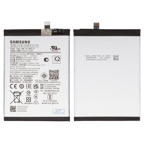 Аккумулятор HQ 7160SS для Samsung A065 Galaxy A06, A066 Galaxy A06 5G, Li ion, 3,88 B, 5000 мАч, Original PRC 