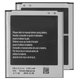 Batería EB-L1L7LLU/EB-L1H2LLU puede usarse con Samsung G3815 Galaxy Express 2, I9260 Galaxy Premier, Li-ion, 3.8 V, 2100 mAh
