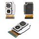 Cámara puede usarse con Samsung N960 Galaxy Note 9, principal, dual, 12MP