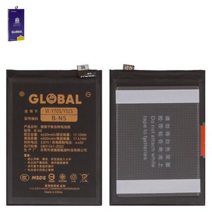 Batería Mechanic B N5 puede usarse con Vivo Y51S, Y70s, Li Polymer, 3.87 V, 4500 mAh