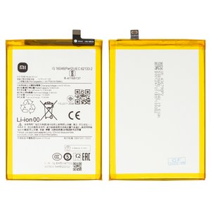 Batería BN5X puede usarse con Xiaomi Poco C75, Redmi 14C 4G, Redmi 14C 5G, Li ion, 3.84 V, 5160 mAh, Original PRC 