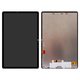 Pantalla LCD puede usarse con Samsung X510, X516 Galaxy Tab S9 FE, X520, X526 Galaxy Tab S10 FE, negro, sin marco, High Copy