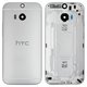 Задняя панель корпуса для HTC One M8, серебристая