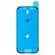 Стікер дисплея для Apple iPhone 16 Pro, чорний, adhesive