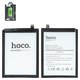 Акумулятор Hoco WT-S-W1 для Samsung A042 Galaxy A04e, A045 Galaxy A04, Li-Polymer, 3,85 B, 5000 мАч