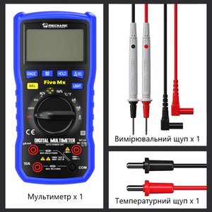 Мультиметр Mechanic Five Mx, цифровой