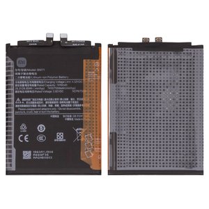 Акумулятор BM71 для Xiaomi Poco F7, Li Polymer, 3,82 B, 7550 мАг, Original PRC 