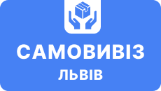 Офіс у Львові